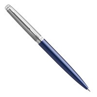 Ручка шариковая Waterman HEMISPHERE Essentials Metal and Blue Lacquer CT BP 22 007